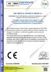 La CINA Guangzhou BioKey Healthy Technology Co.Ltd Certificazioni