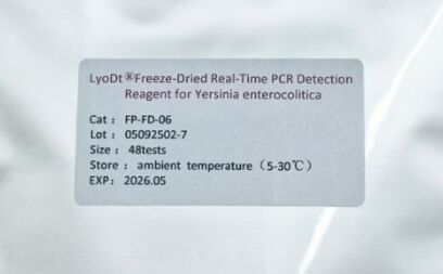 Reagente di rilevamento PCR in tempo reale liofilizzato per la rilevazione altamente sensibile di Listeria monocytogenes senza necessità di una catena di freddo