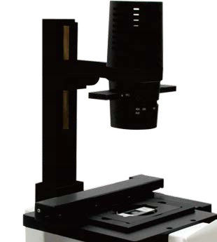 Microscopio biologico invertito B60iL Microscopio speciale per l'osservazione delle fabbriche cellulari