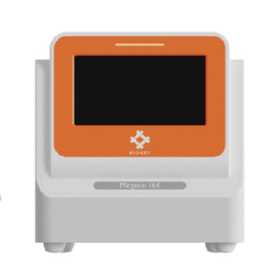 Micgene RT QPCR Compact